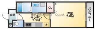 ルミエール八尾駅前の物件間取画像